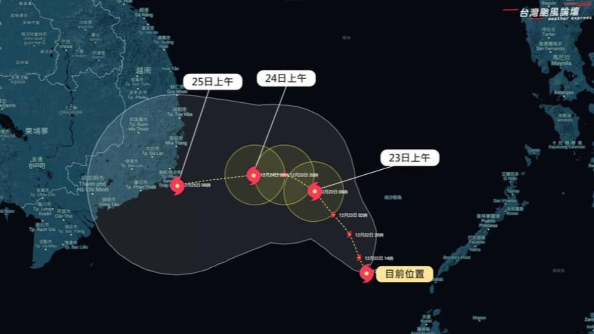 天氣/準颱風「帕布」挾雨彈將生成!一路南修 全台「連2天下雨」