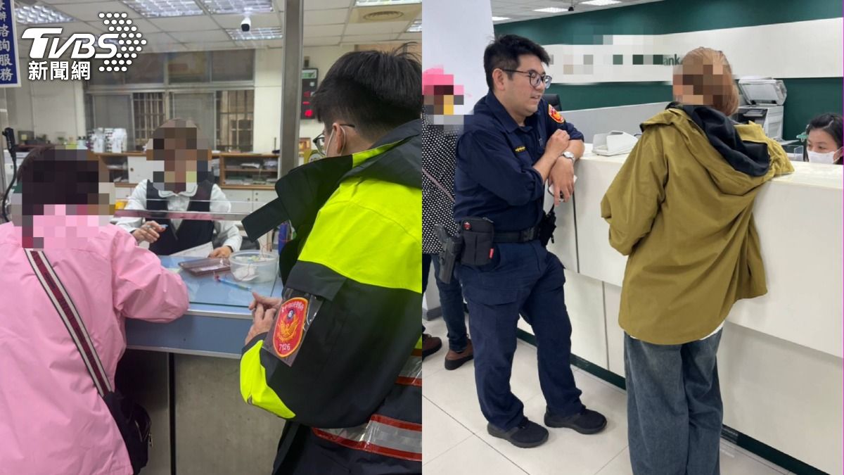走捷徑發財反被削!全台11月被騙126億 年輕人也是肥羊