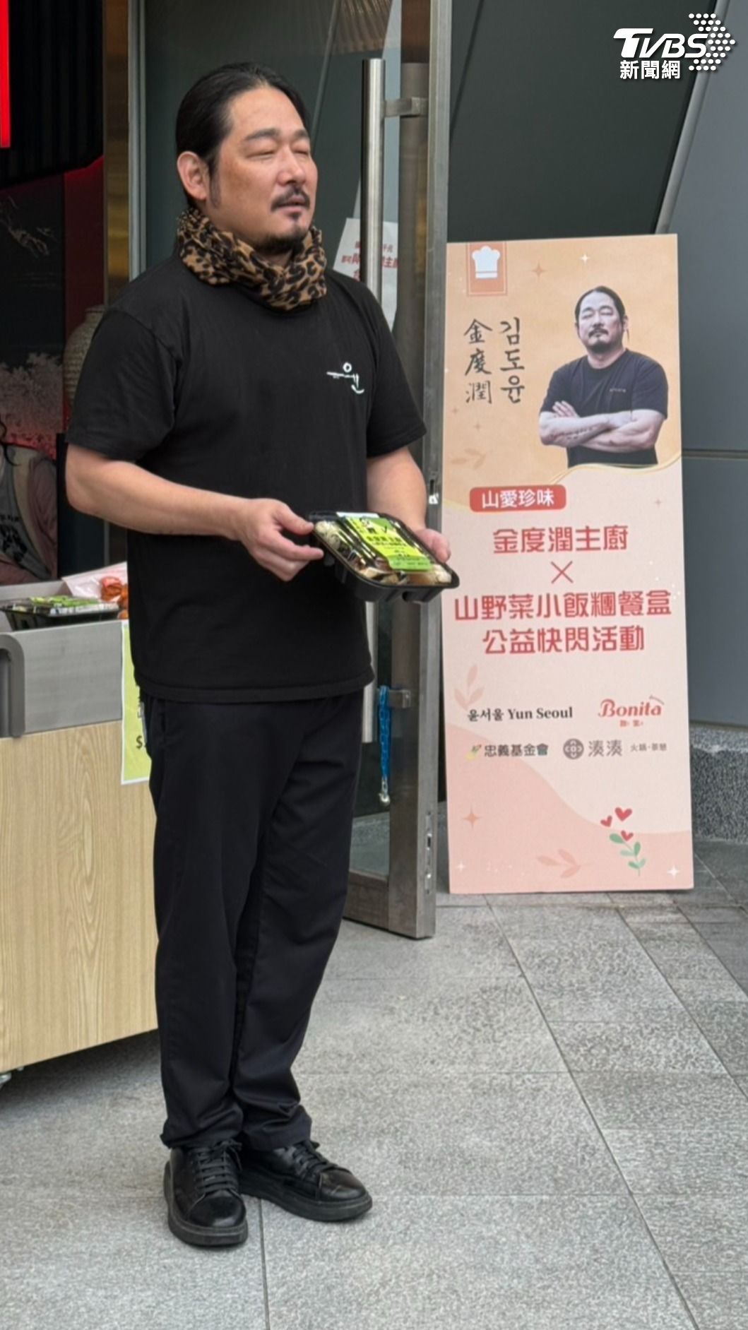 金度潤有意在台開店,但仍在規劃當中。(圖/陳薈涵攝)