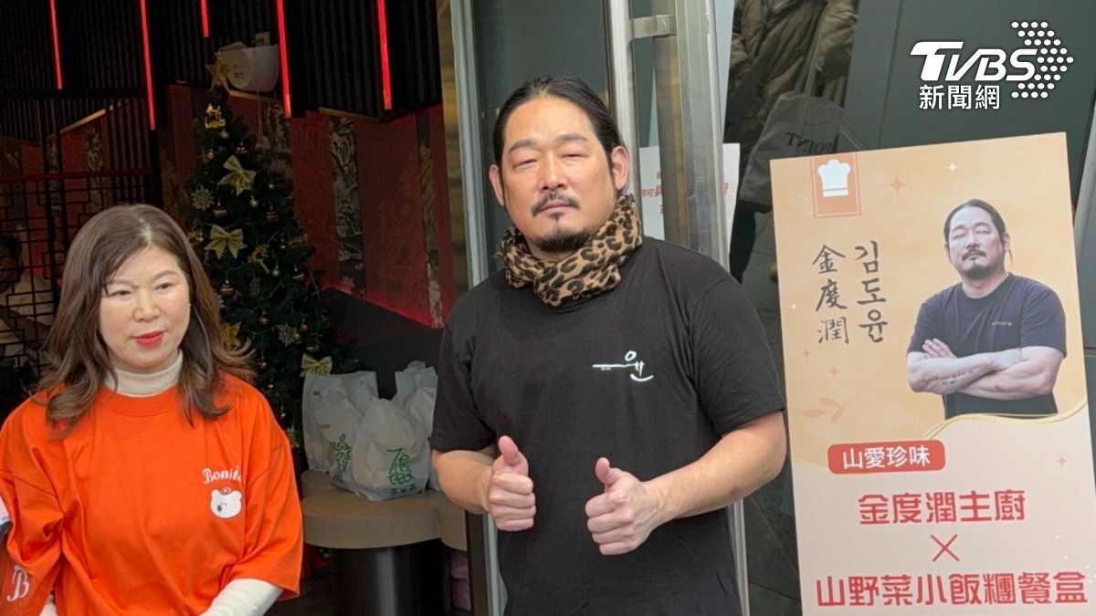 金度潤笑說不會參加《黑白大廚》第2季。（圖／陳薈涵攝）