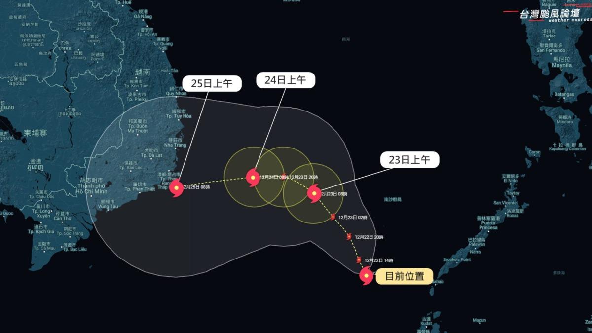 天氣/準颱風「帕布」水氣明抵達 氣象粉專:中南部冬天有感