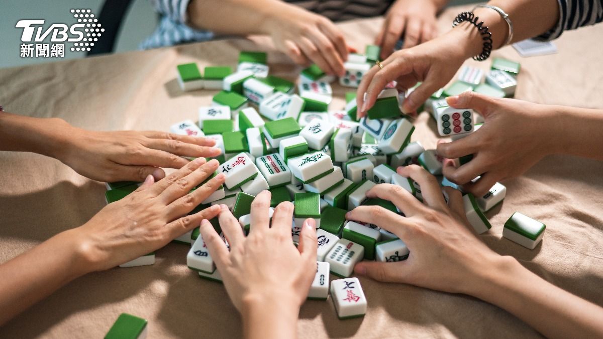 過年麻將別亂打!「9禁忌」觸犯恐惹衰運 胡不了牌還狂放槍