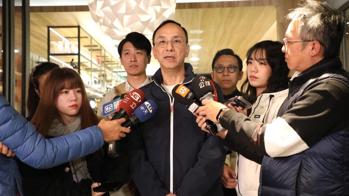 朝野全武行!陳玉珍掛彩、韓國瑜摔倒 朱立倫周四設宴慰勞藍委