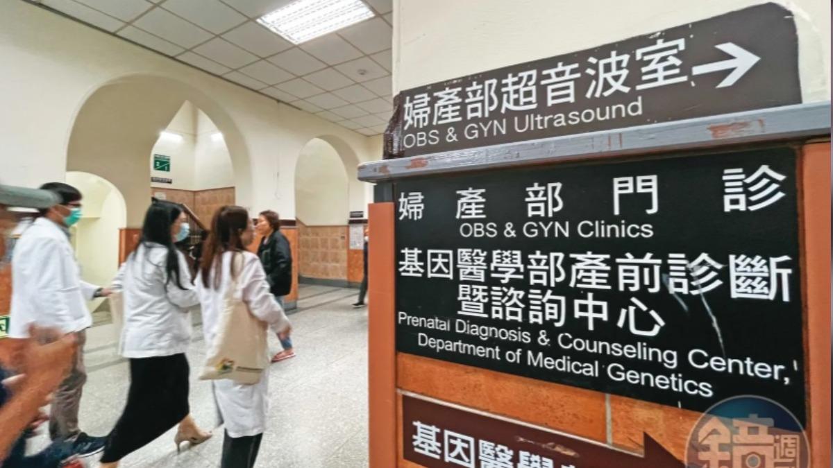【性騷處置慢半拍1】名醫性騷政經二代都受害 女醫泣訴從大腿一路往上摸