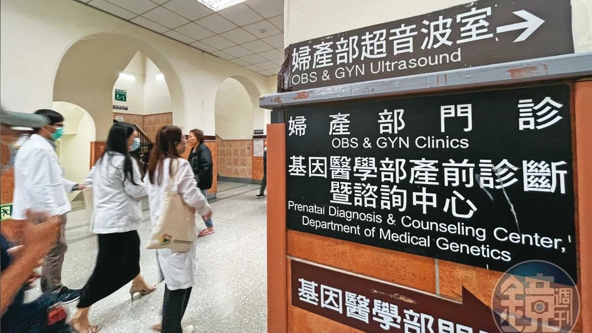 【性騷處置慢半拍2】二度傷害被害人 台大婦產部主任竟問:要怎麼證明