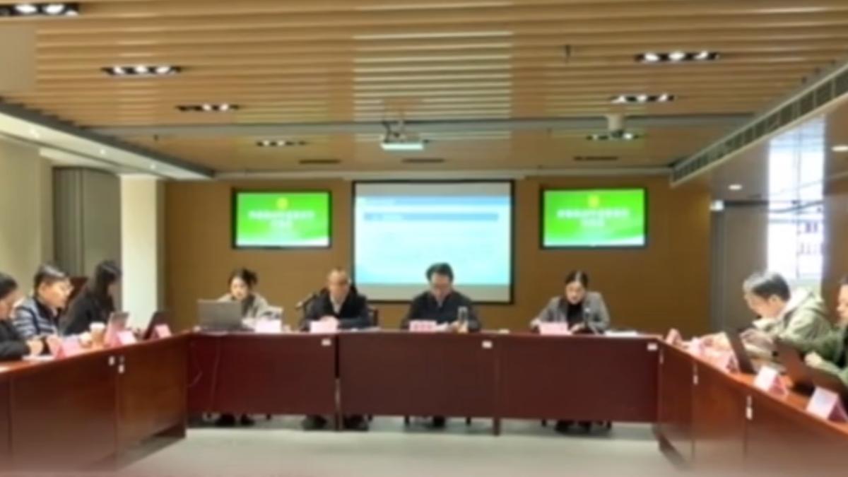 圖/翻攝自 微博