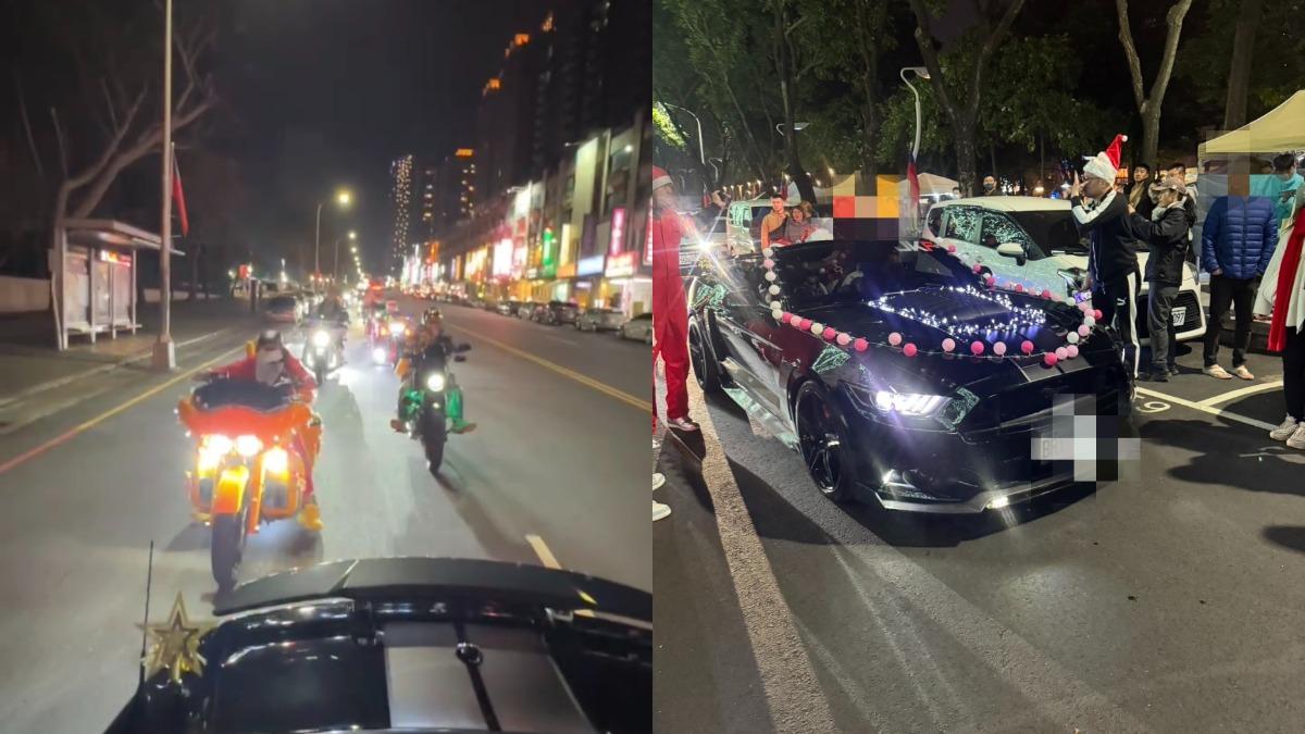 最終共有16台車輛、15台哈雷重機，60多人一同響應。（圖／王姓召集人提供）