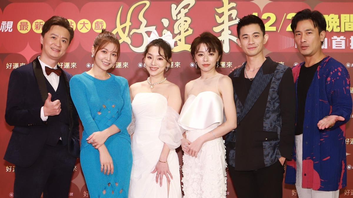 何豪傑（左起）、謝京穎、賴芊合、王瞳、曾子益、傅子純合作《好運來》。（圖／民視提供）