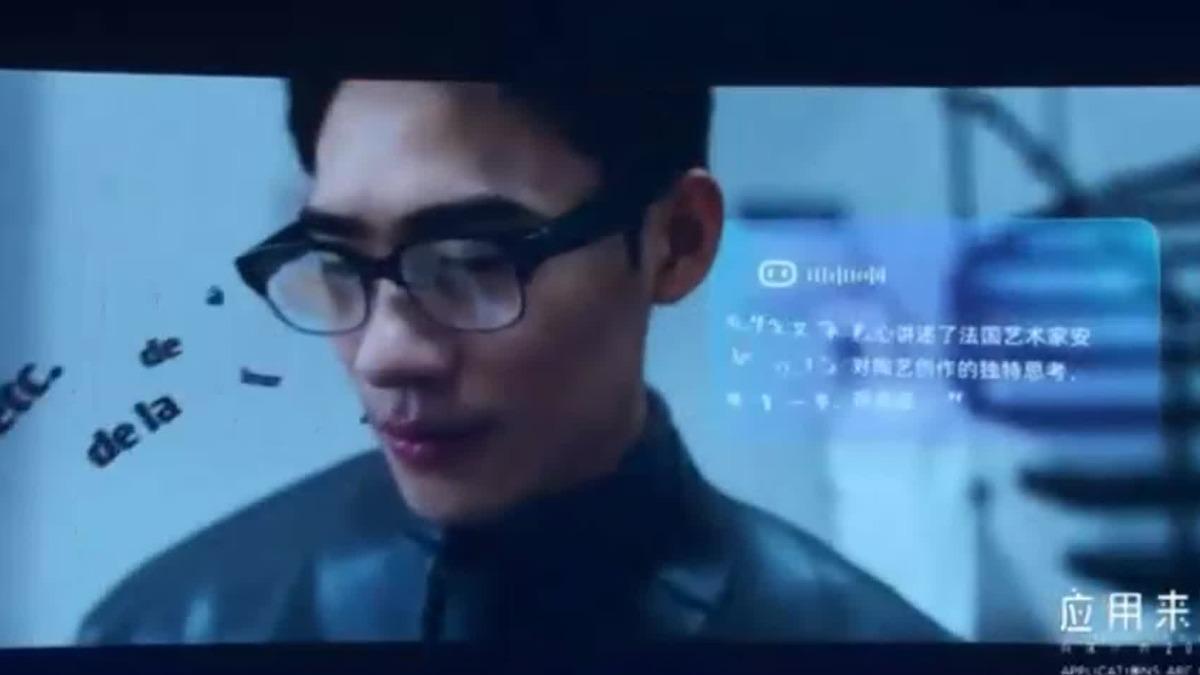 圖/翻攝自 微博