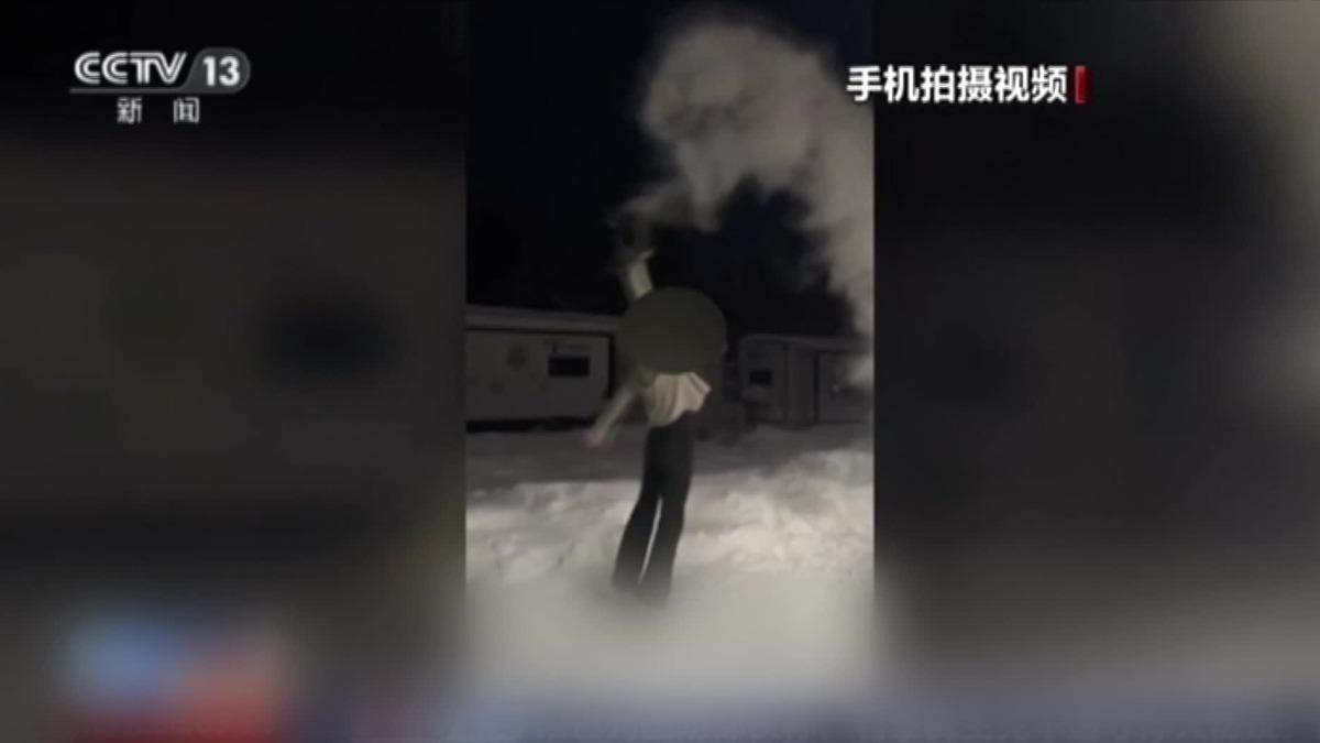圖/翻攝自 微博