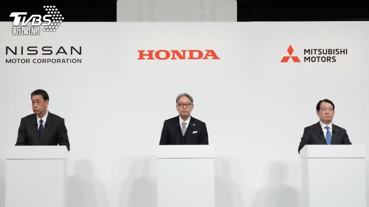 本田日產合併！2026年設新控股公司　否認鴻海收購傳聞
