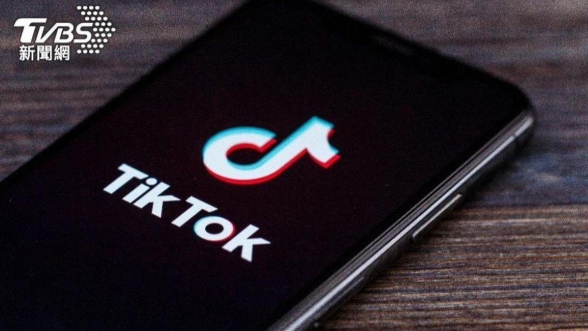 TikTok爭議!阿爾巴尼亞頒禁令 川普示好挺解封