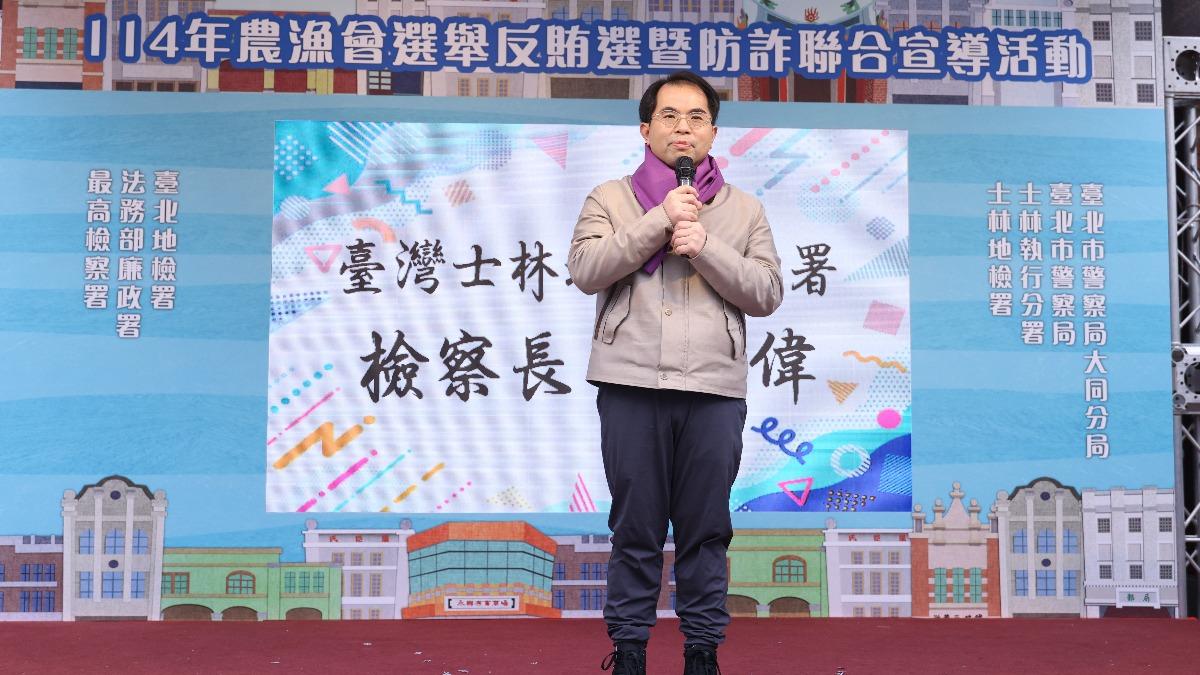 士林地檢署檢察長顏迺偉。(圖/TVBS)