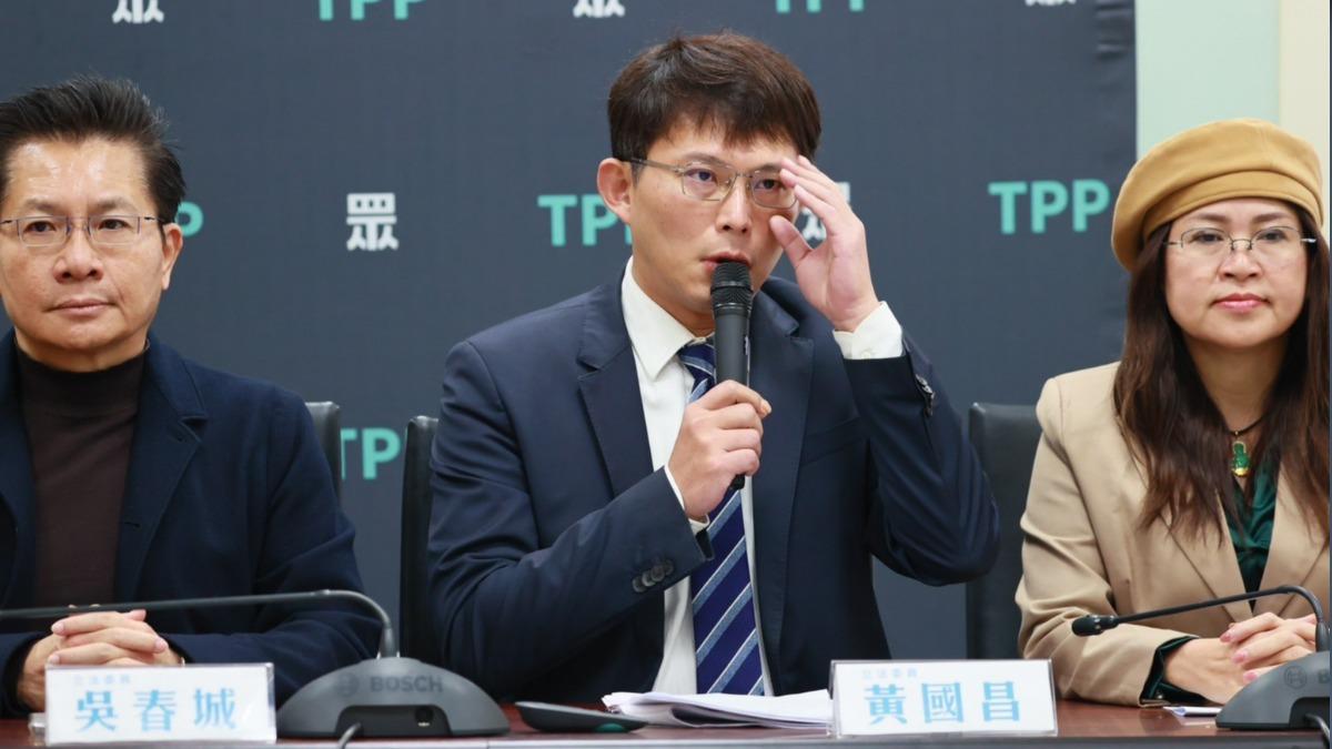 大法官人事投票 民眾黨團將「同意一人」:他不是執政者的哈巴狗