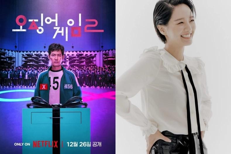 朴圭瑛出演《魷魚遊戲2》期待值爆棚。(圖/翻攝自Netflix、IG@lavieenbluu)