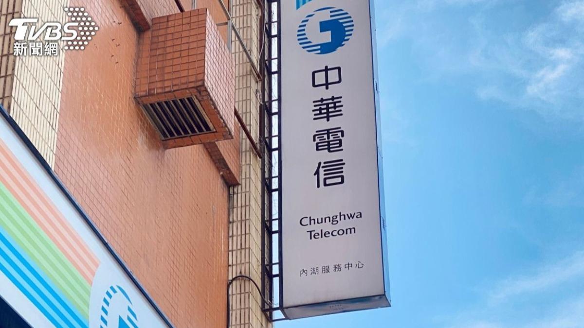 中華電信發文澄清災難漫遊。（示意圖／Shutterstock達志影像）