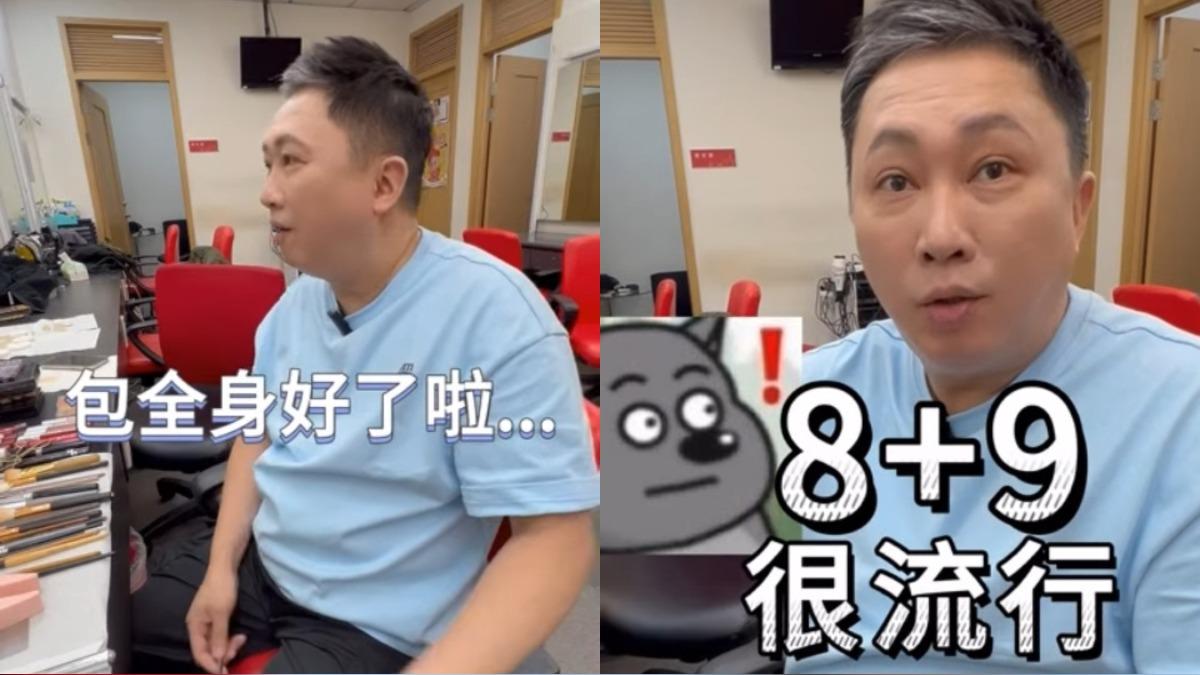 出世當8+9!趙正平兒子出生倒數 鬆口養成計畫:當童星靠他吃穿