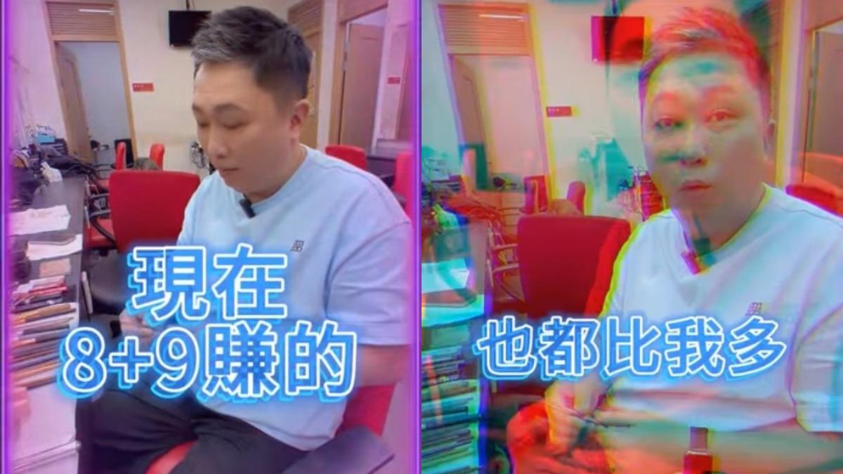 趙正平開玩笑建議兒子也可以去當8+9,因為8+9賺的錢還比趙正平多。(圖/翻攝自趙正平IG)
