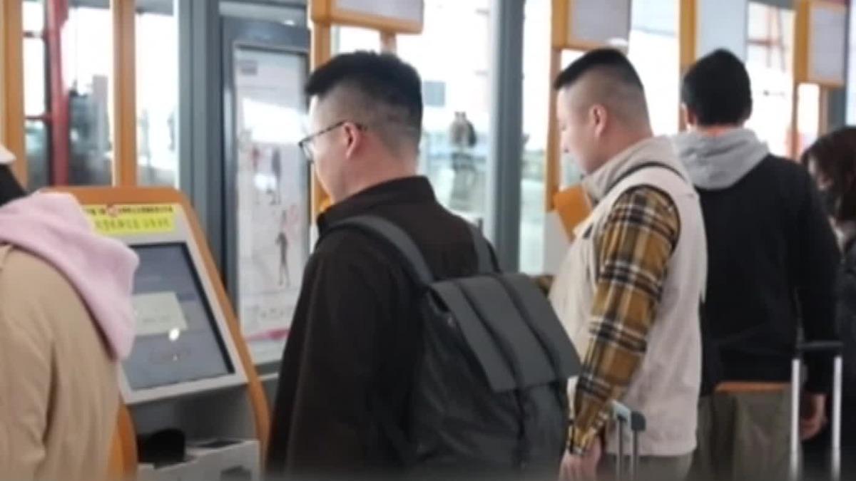 圖/翻攝自 微博