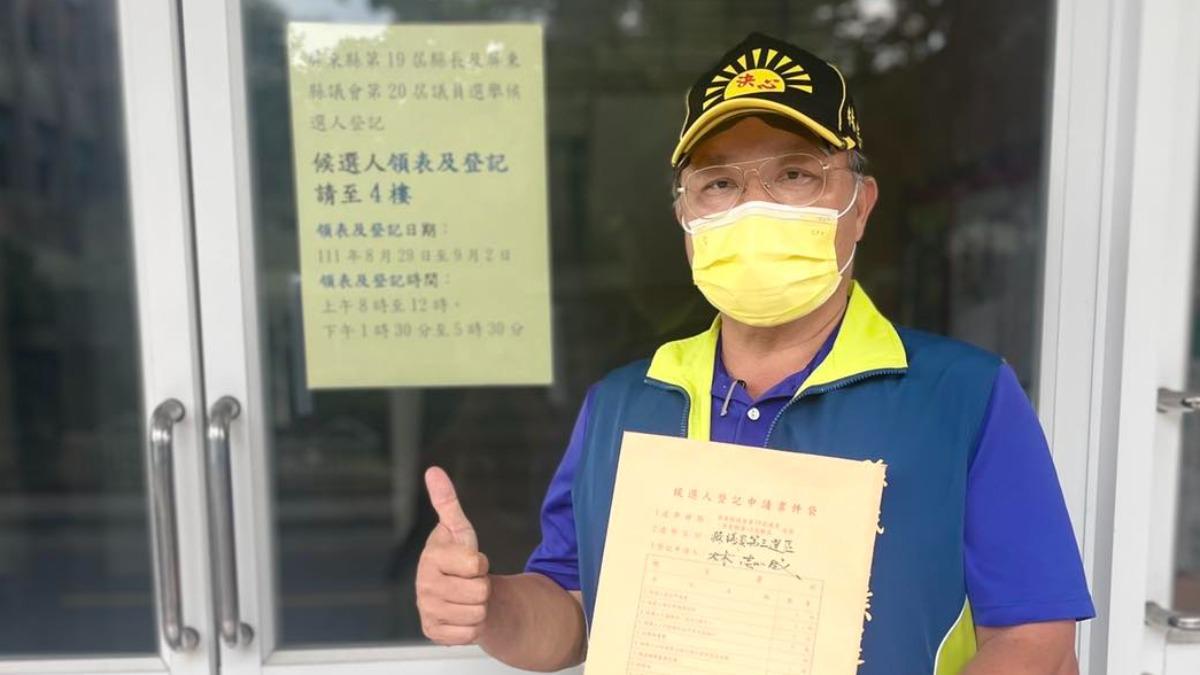 病痛+涉貪遭起訴 屏東新埤前鄉長倒臥祖墳過世
