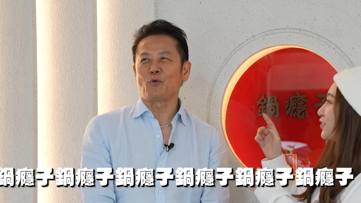篠崎泫解釋,店名由來是取自Toyz名字諧音,也希望大家可以一吃就上癮。(圖/翻攝自Toyz YouTube)