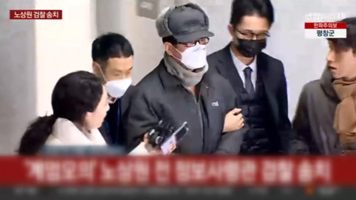 畫面提供/YonhapnewsTV提供