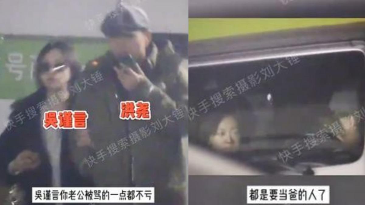 洪堯在車內抽菸,不顧吳謹言挺大肚。(圖/翻攝自攝影劉大錘微博)