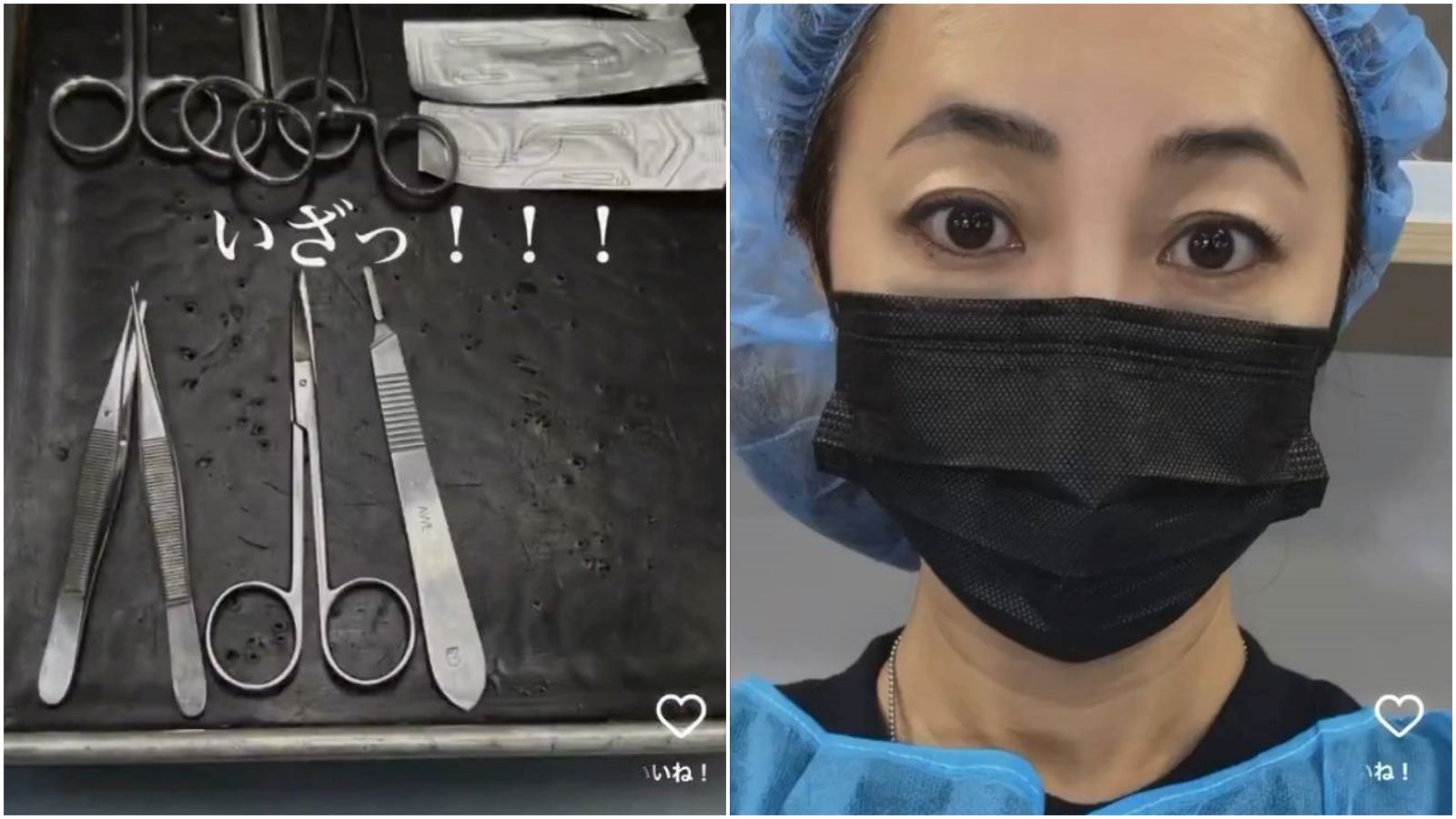 女院長也po出解剖器具準備上陣。(翻攝X)