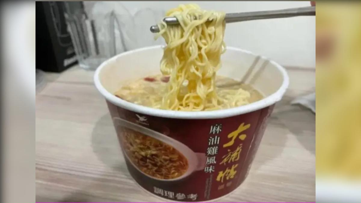 內行推薦冬天吃大補帖。(圖/翻攝自泡麵公社)