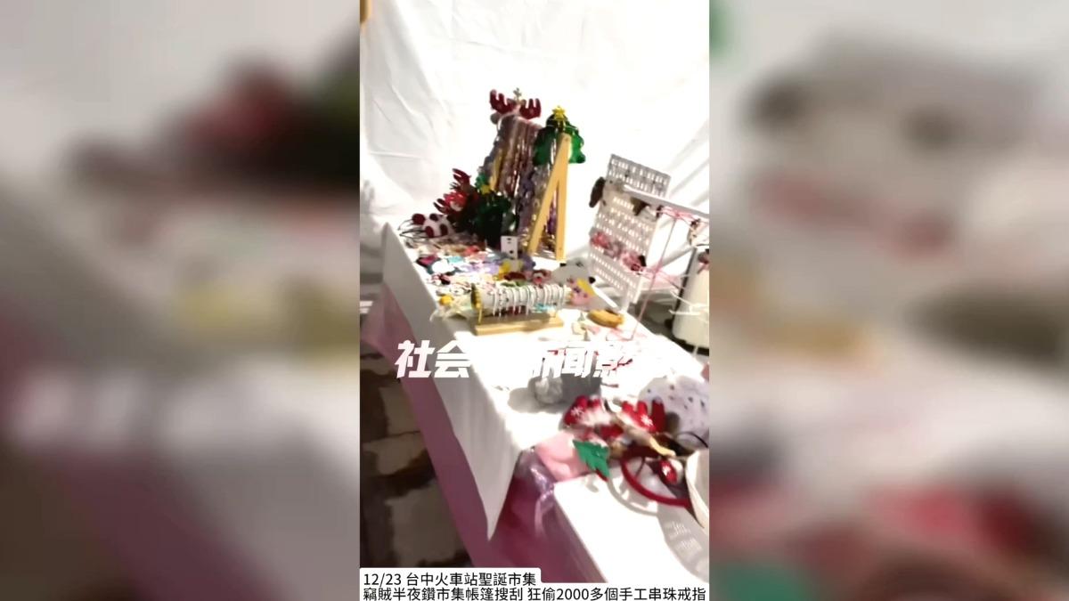 圖/翻攝自 社會事新聞影音
