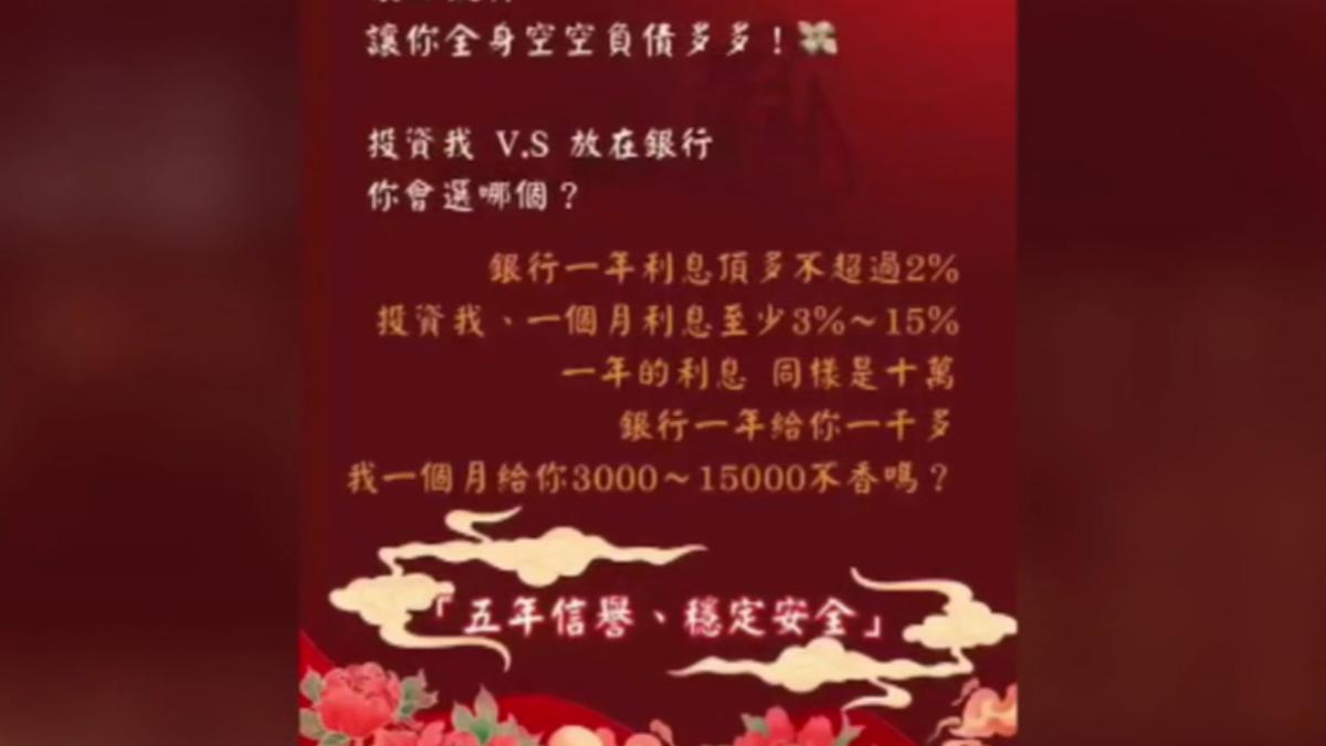 圖/翻攝自 Instagram