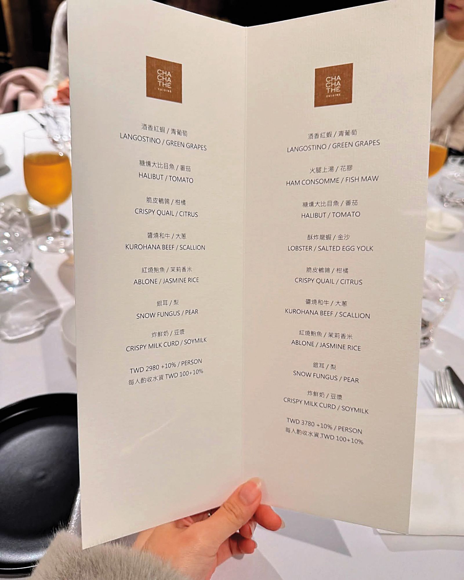 奈奈子儼然成了美食家,對於各種菜色都能說上一二。 (圖/翻攝自奈奈子IG)
