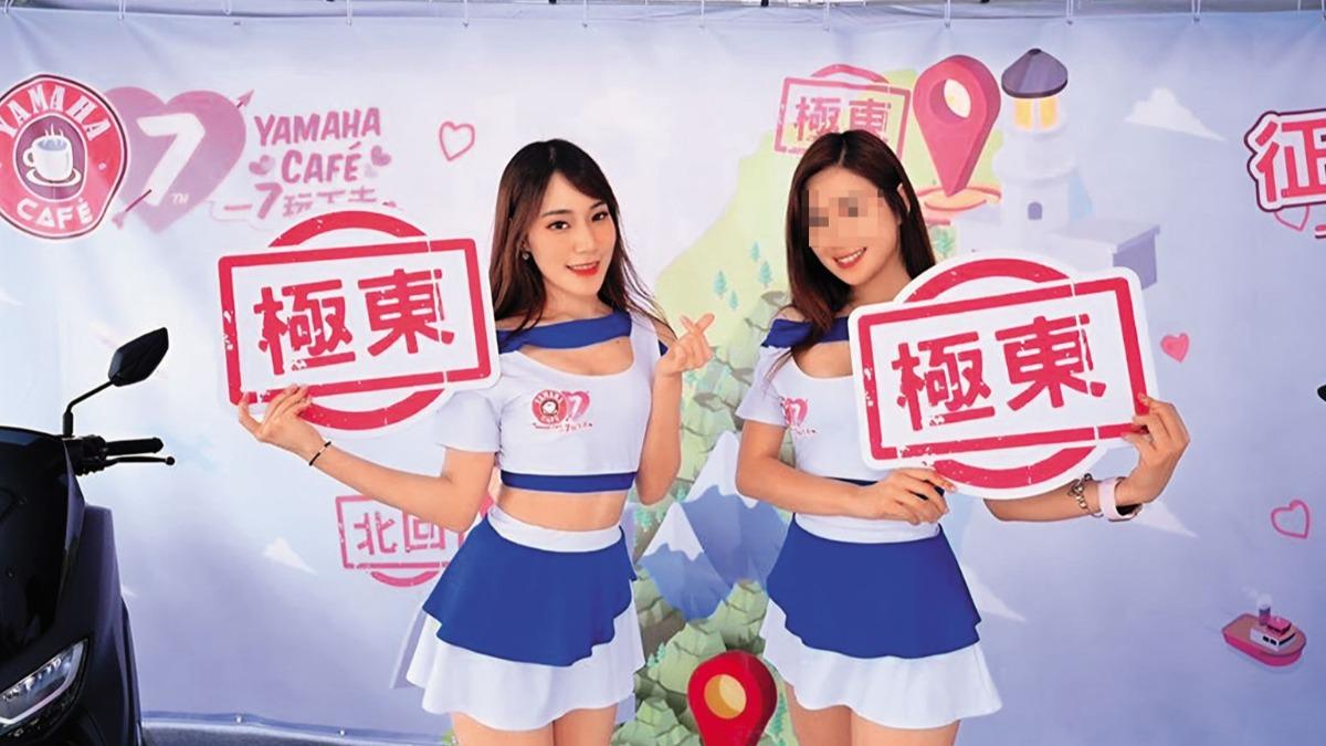 【揪姐妹陪睡富商3】奈奈子暈船!侵門踏戶想扶正 一舉動掀富商家庭革命