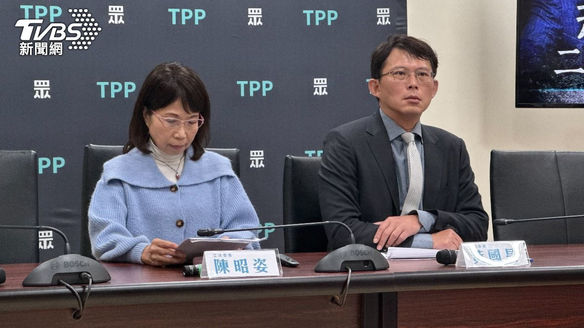 轟霸凌報告「爛到難以置信」 白委:衛福部長不重啟調查就下台