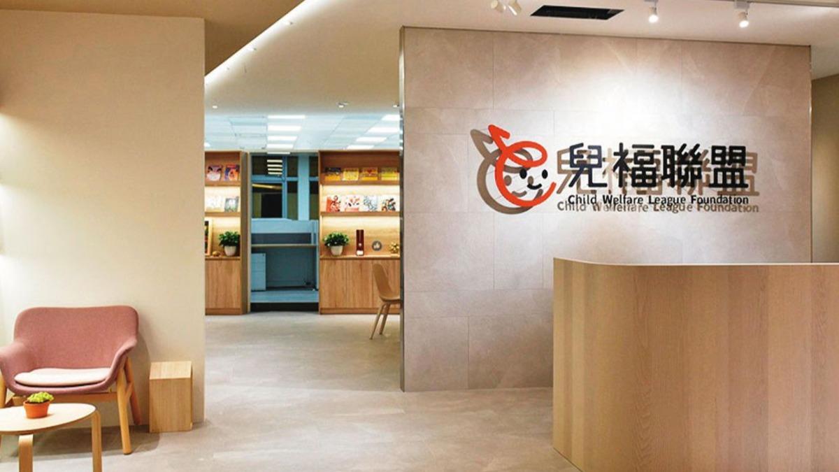 【兒福包庇性騷擾3】勞動局認性騷成立要求懲戒 受害人卻被迫調職好委屈
