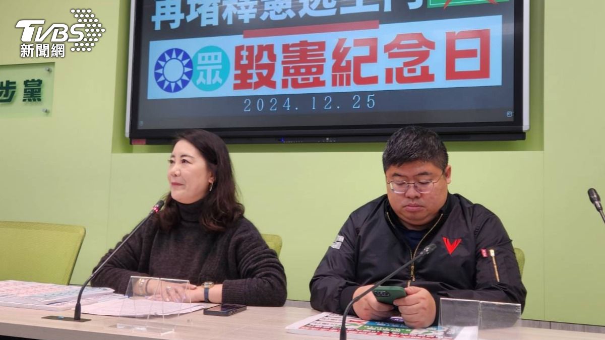 劉靜怡遭封殺超火! 綠黨團對比2人開酸:有人還在情緒失控