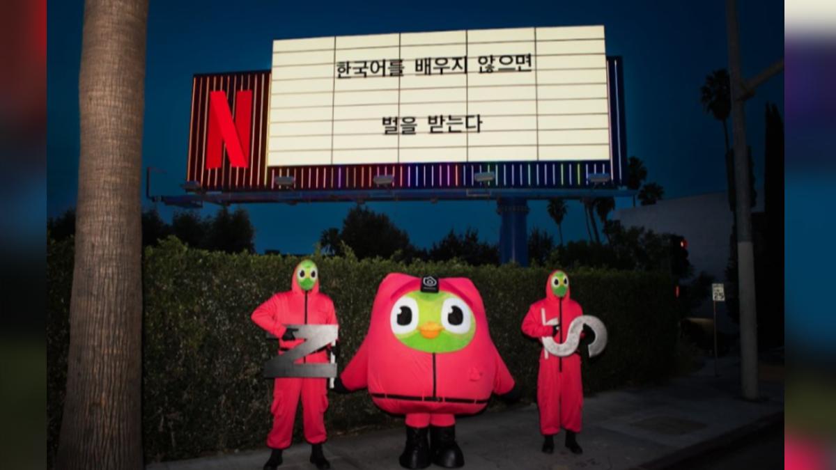 Netflix和Duolingo合作，在美國紐約和洛杉磯設置韓語廣告牌。（圖／翻攝自 Netflix）