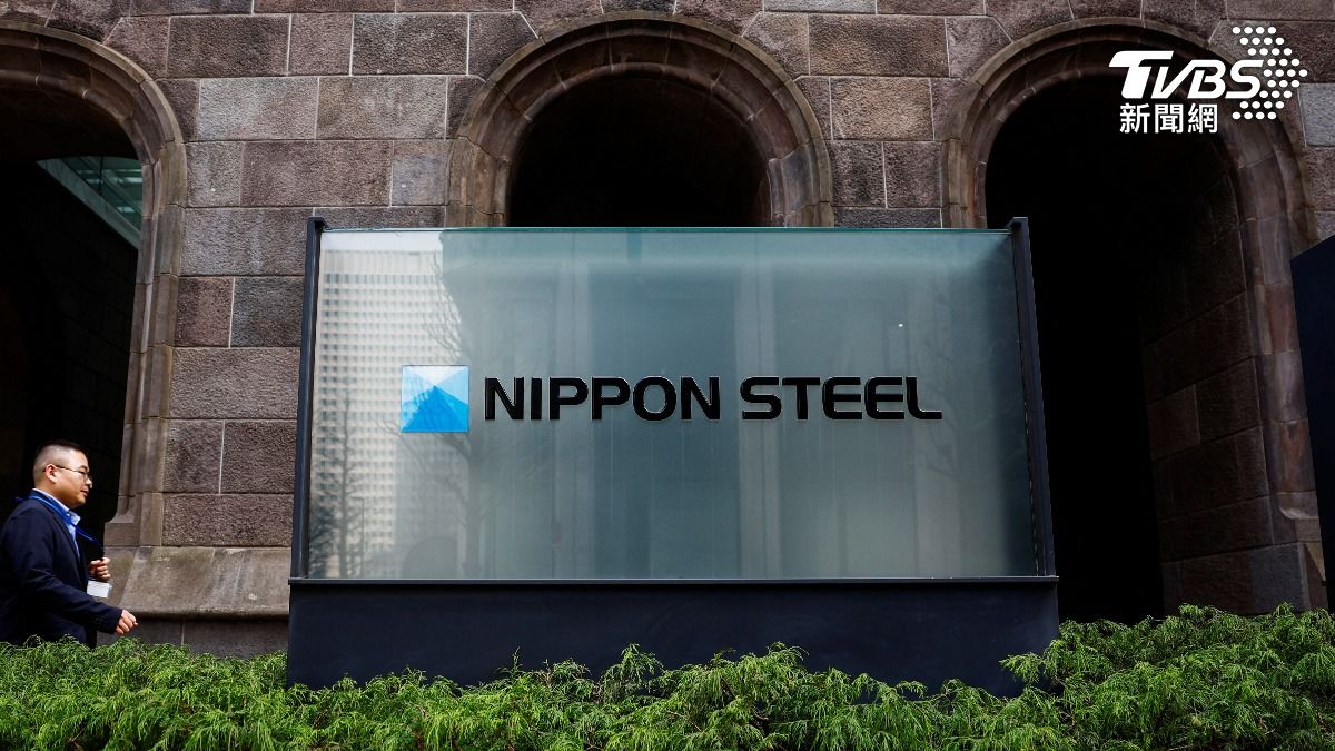 新日鐵收購美鋼案 美監管機構交由拜登裁決