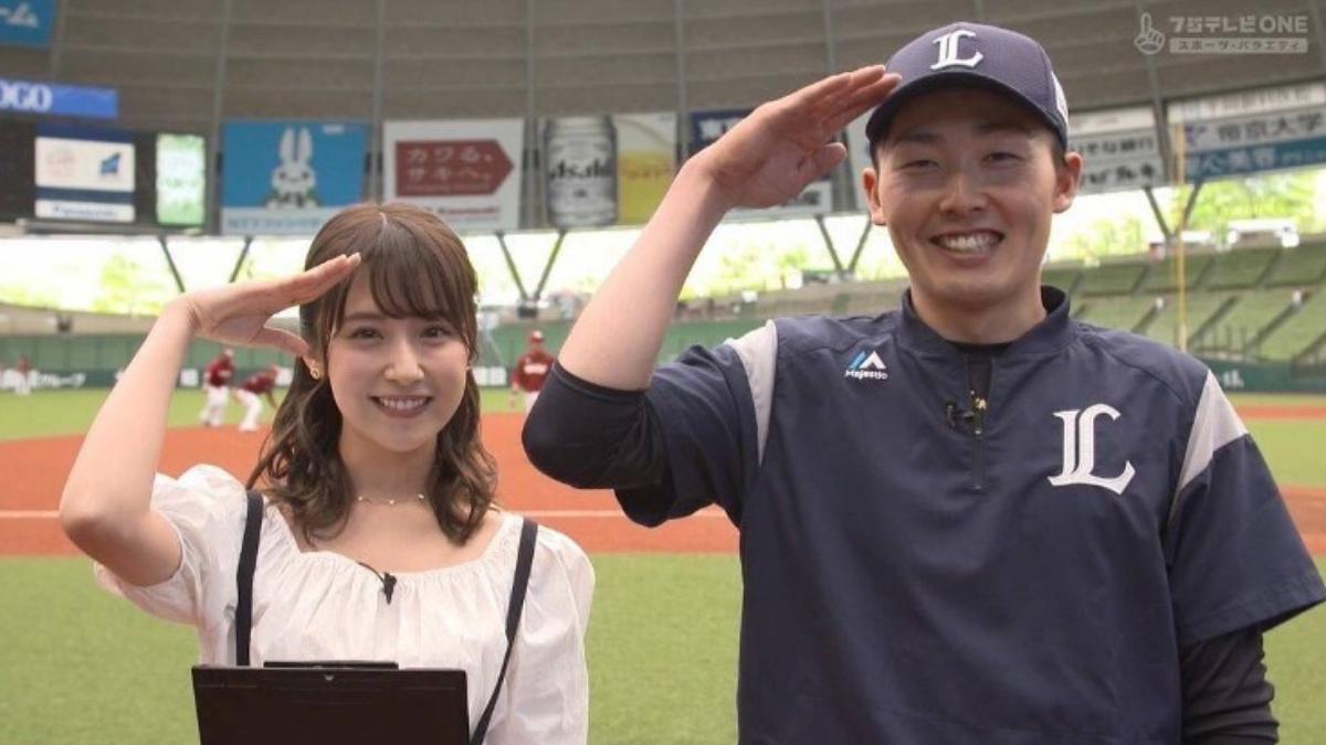 源田壯亮和衛藤美彩育有2個孩子。(圖/取自日網)