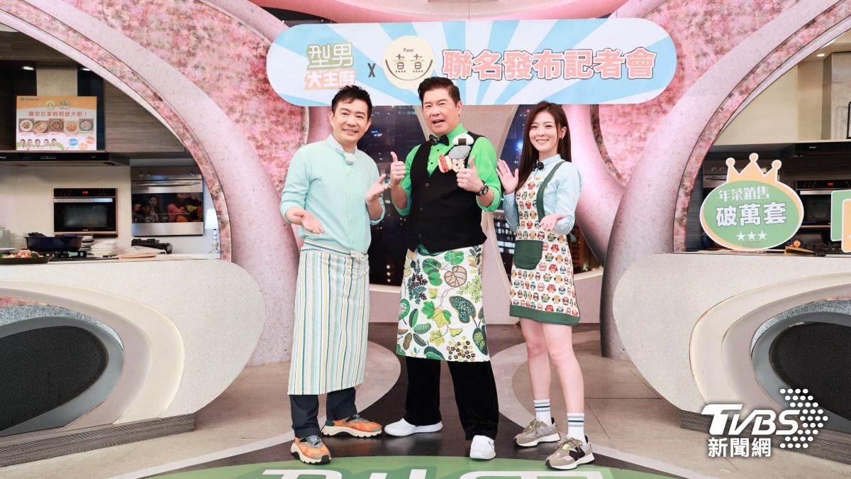 吳秉承、曾國城和卓文萱出席跨界合作記者會。(圖/趙世平攝)