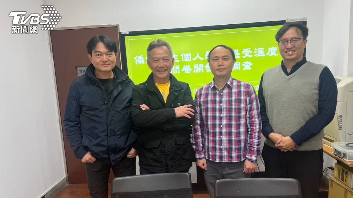 游榮吉教育基金會攜手國北教大、東海大學開啟偏鄉教育溫度計調查