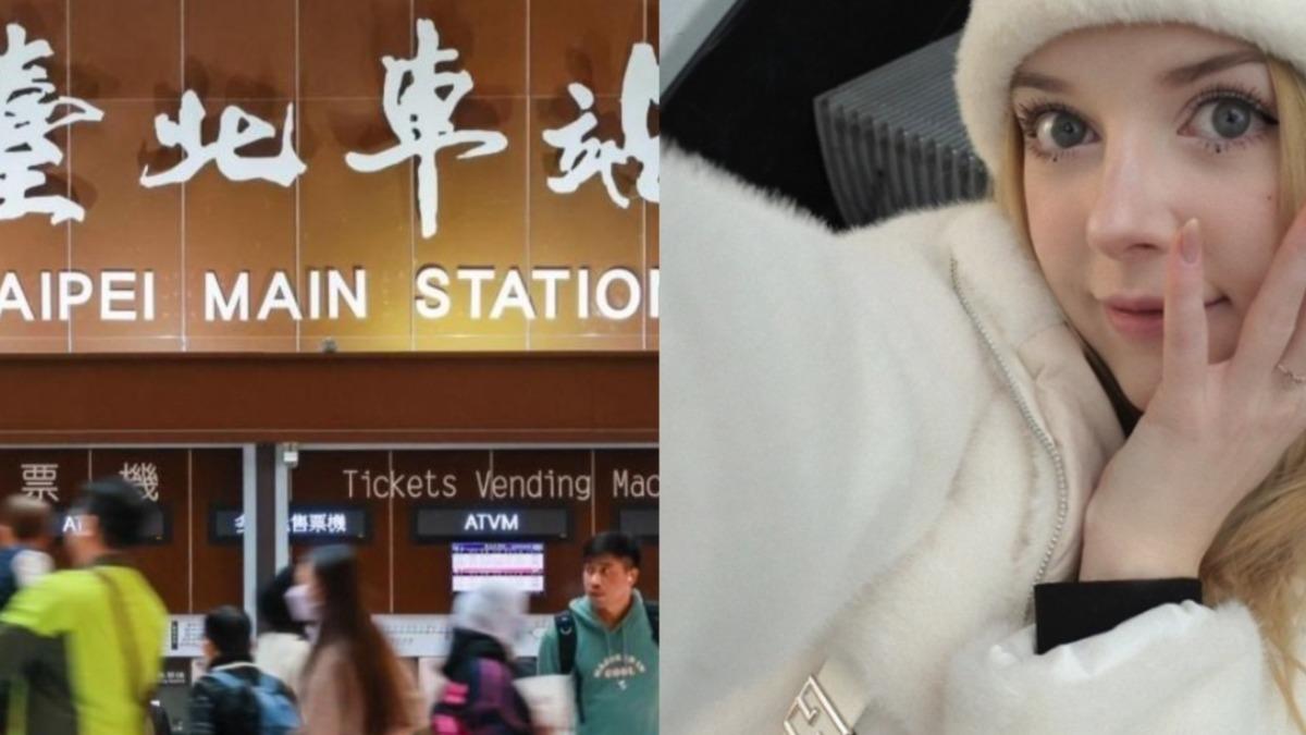 外國正妹超怕去台北車站!原因曝光 台網友爆共鳴:看不懂