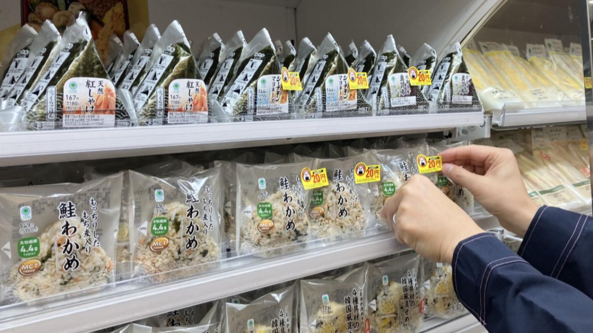 日本全家指出,新折扣貼紙設計有望提升購買率。(圖/翻攝自日本全家官網)