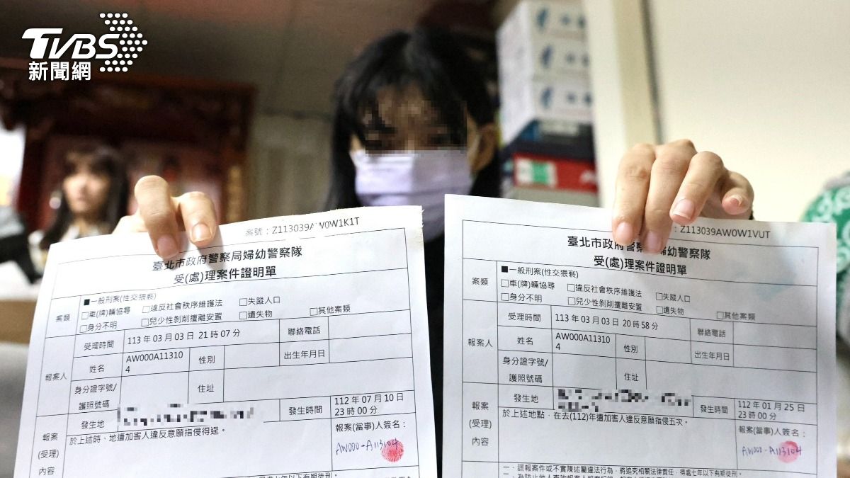 麥當勞少女想分擔家計!借40萬高利貸投資被騙光 做網拍還挨告