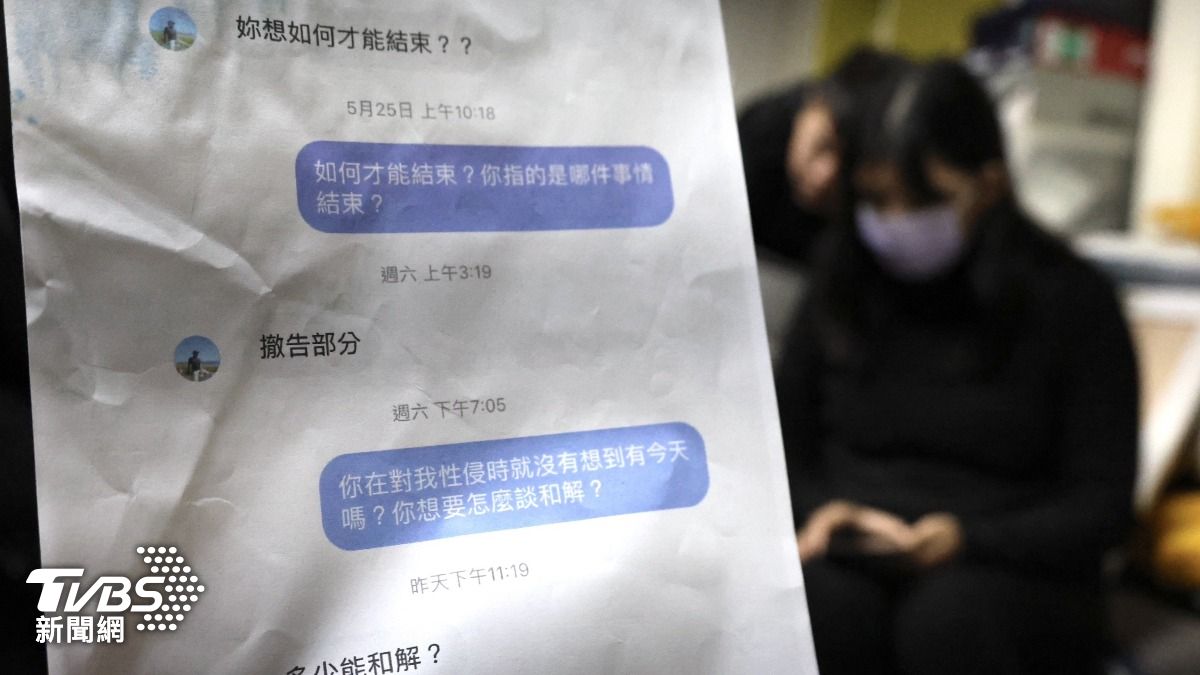 少女打工遇性侵!網轟「麥當勞不做事」 律師:他們盡力了