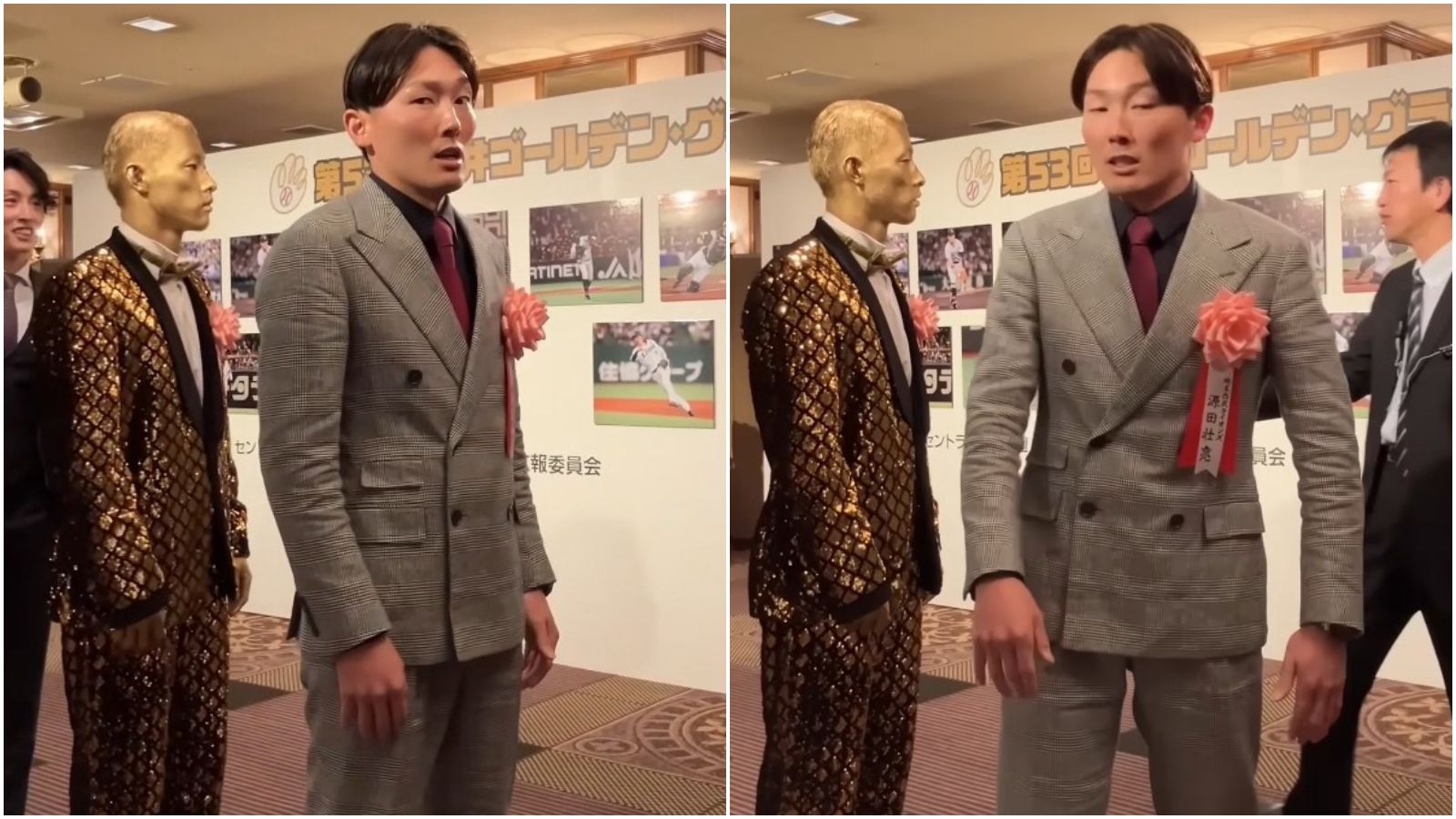 源田壯亮領三井金手套獎時,左手無名指不見「婚戒」身影。(翻攝西武獅YT)