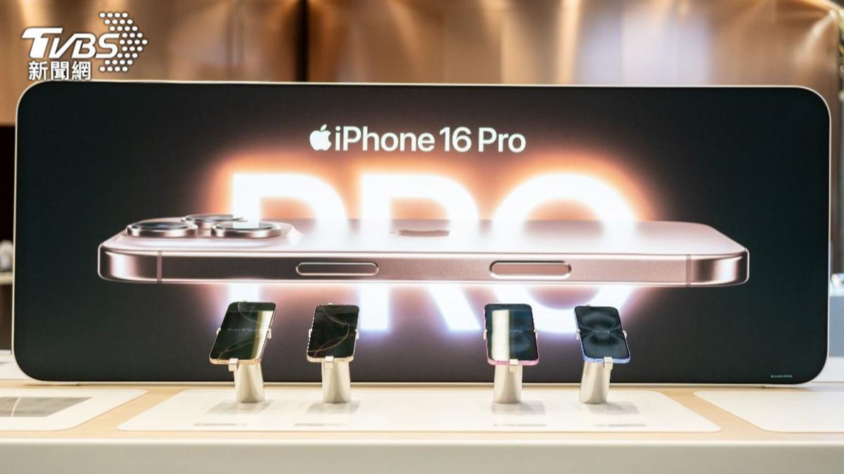 外媒評2024最佳智慧手機 iPhone「進不了前4」輸3品牌
