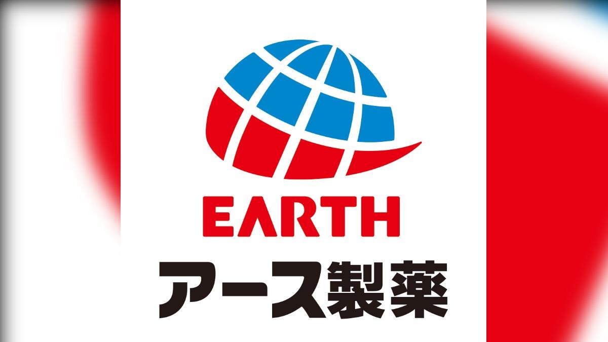 Earth製藥(アース製薬)是日本知名清潔用品品牌。(圖/翻攝自Amazon.co.jp)