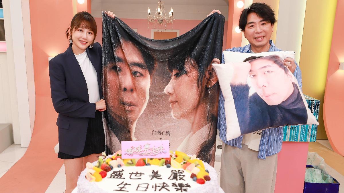 嚴立婷秒變臉!慶生遭連3惡整「怒摔禮物」 梁赫群緊急安撫