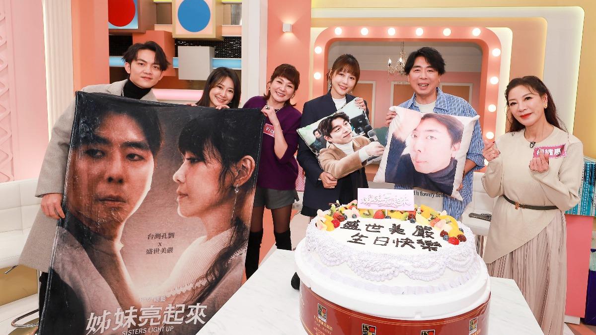 節目組幫嚴立婷驚喜慶生。(圖/民視提供)